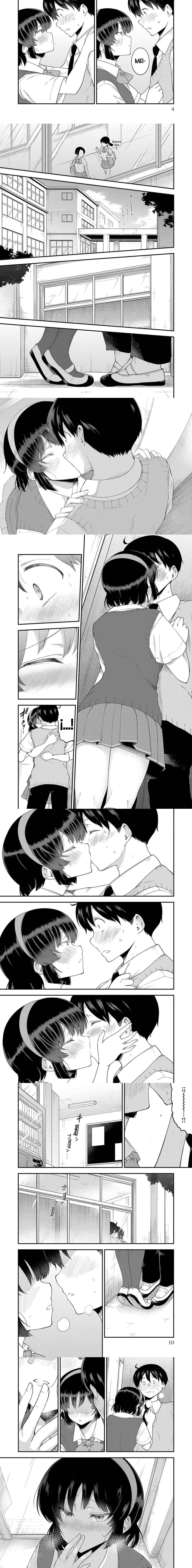 Meika-san wa Oshikorosenai Capítulo 89 - Page 2
