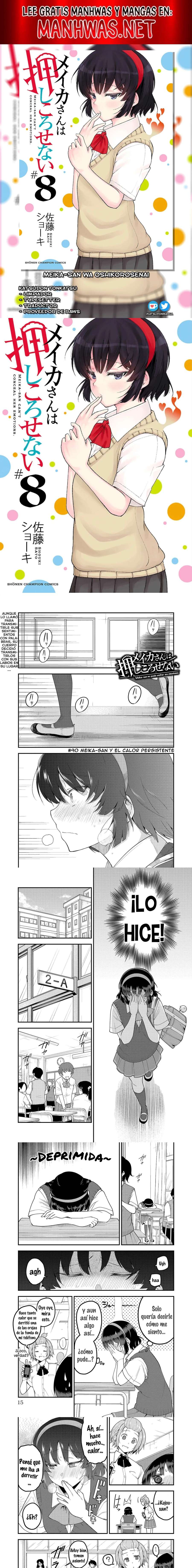 Meika-san wa Oshikorosenai Capítulo 90 - Page 1