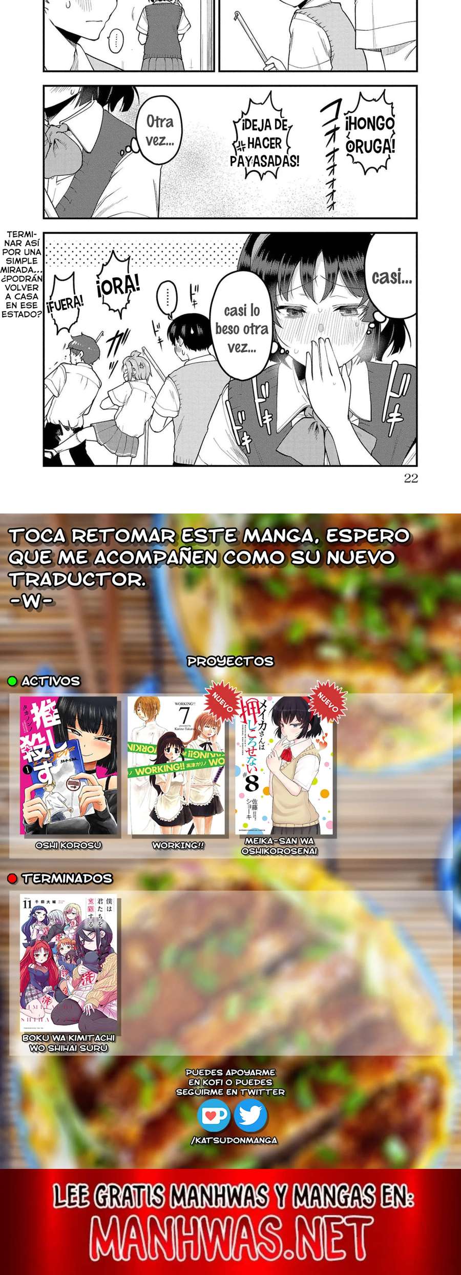 Meika-san wa Oshikorosenai Capítulo 90 - Page 3