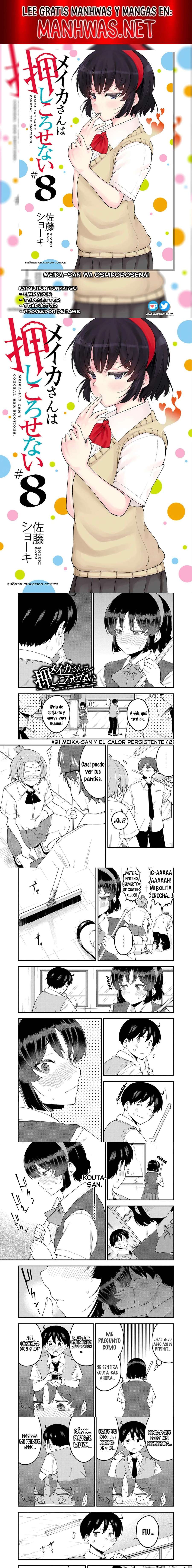 Meika-san wa Oshikorosenai Capítulo 91 - Page 1