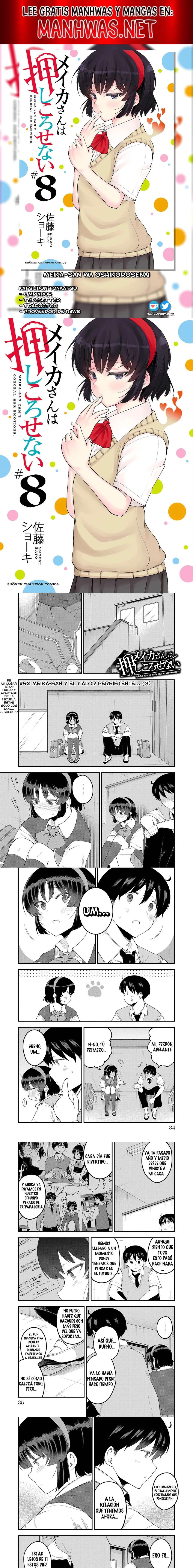 Meika-san wa Oshikorosenai Capítulo 92 - Page 1