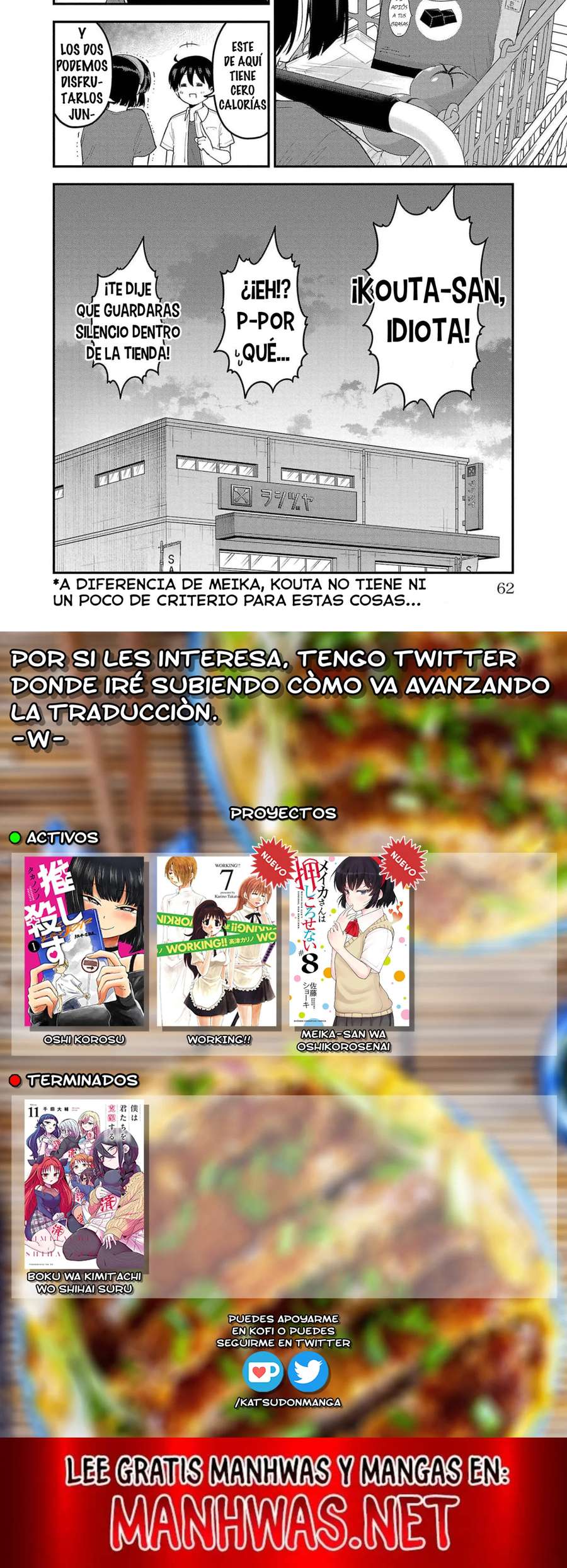 Meika-san wa Oshikorosenai Capítulo 94 - Page 3