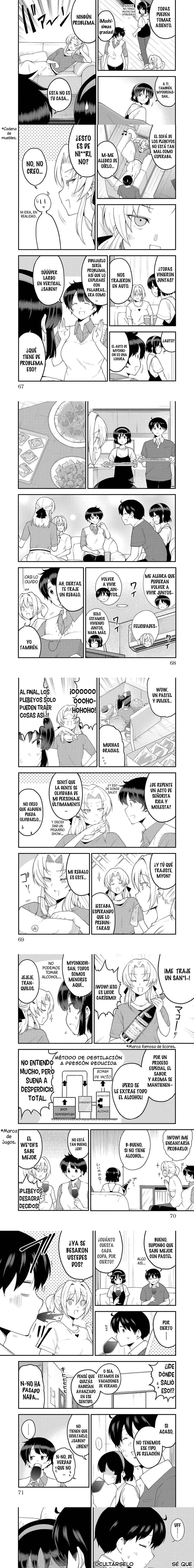 Meika-san wa Oshikorosenai Capítulo 95 - Page 2