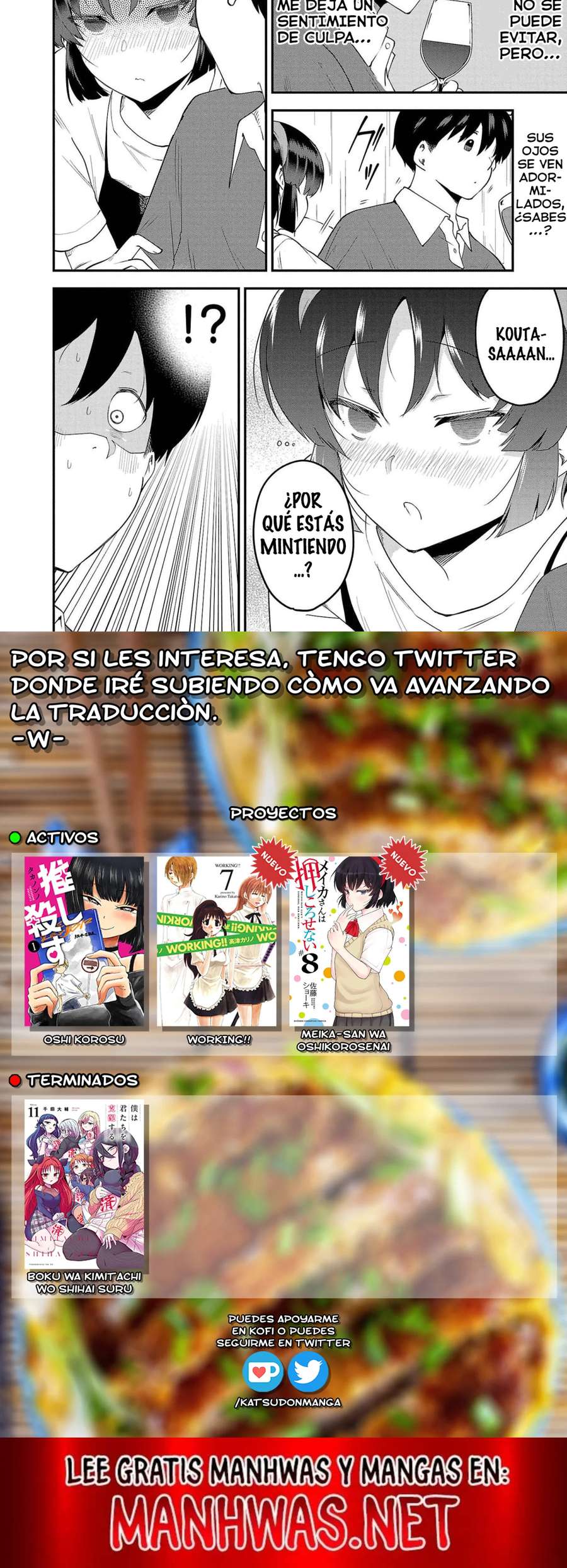 Meika-san wa Oshikorosenai Capítulo 95 - Page 3