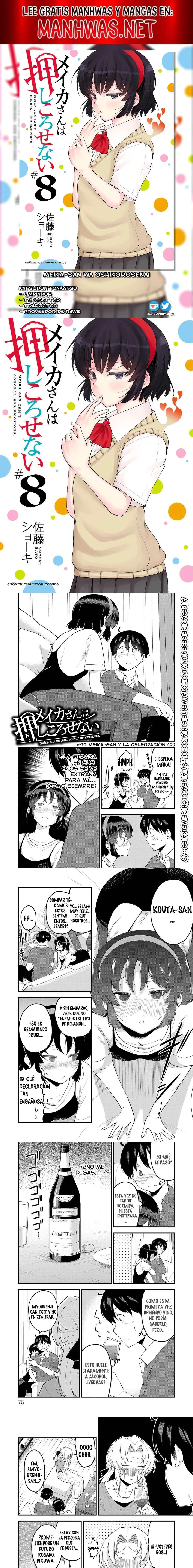 Meika-san wa Oshikorosenai Capítulo 96 - Page 1