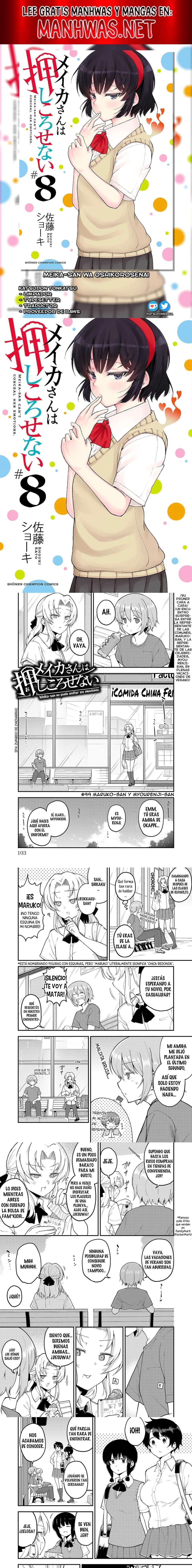 Meika-san wa Oshikorosenai Capítulo 99 - Page 1