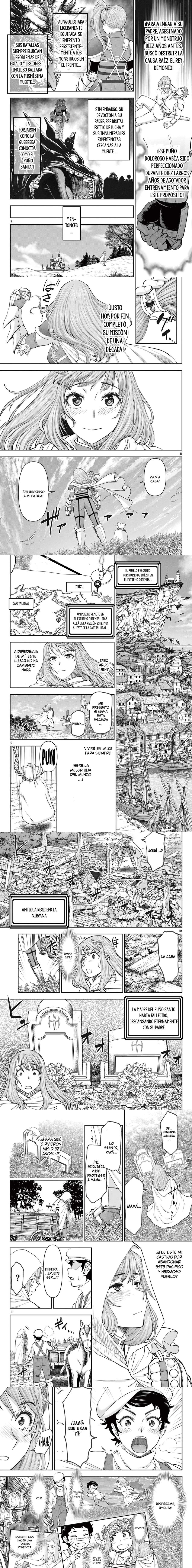 The Strongest Wife In The Hidden Dungeon Capítulo 1 - Page 2