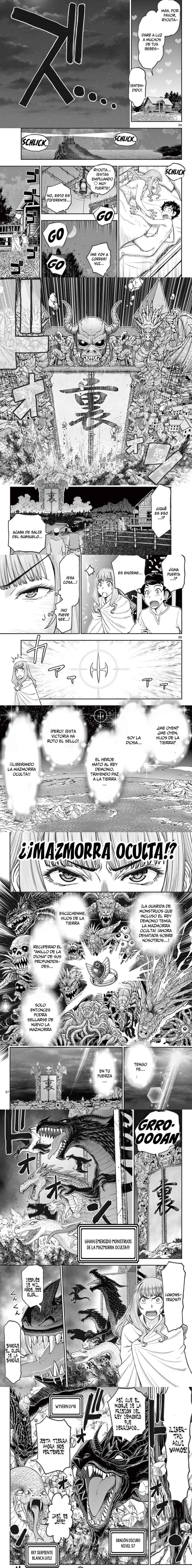 The Strongest Wife In The Hidden Dungeon Capítulo 1 - Page 5