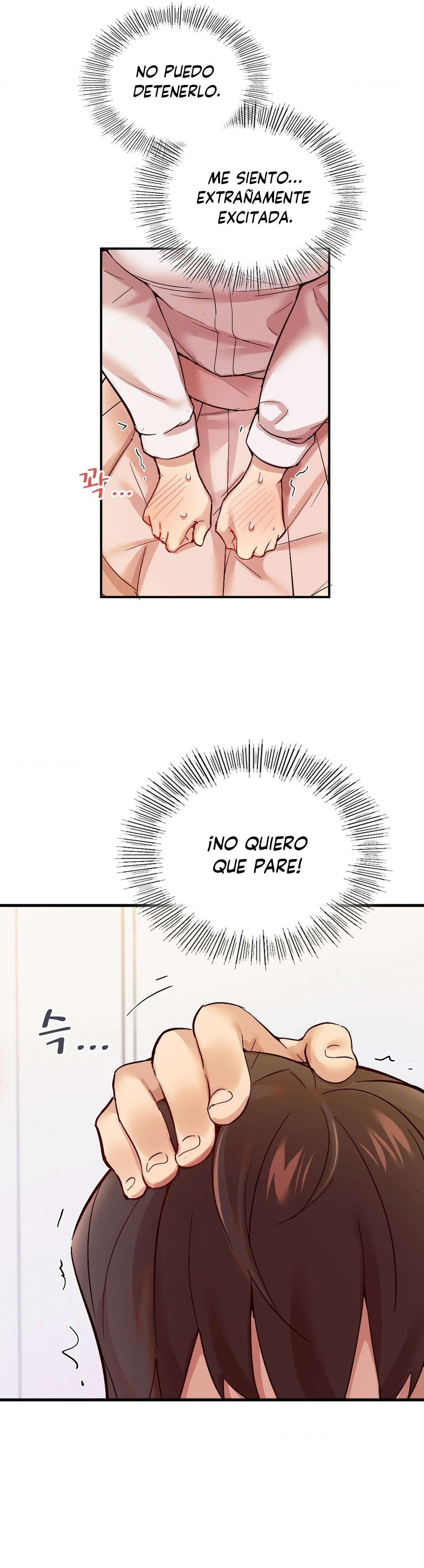 La aplicación de actos indebidos Capítulo 2 - Page 21