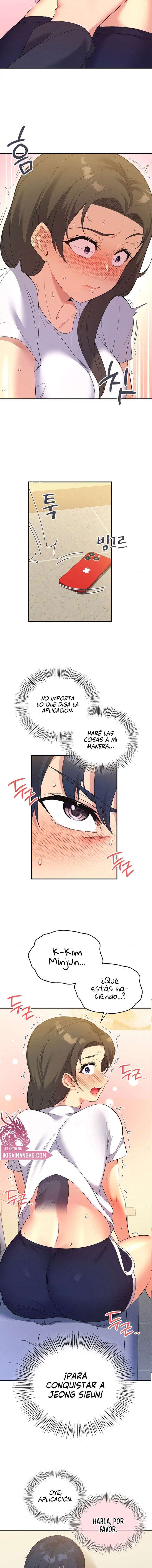 La aplicación de actos indebidos Capítulo 43 - Page 2