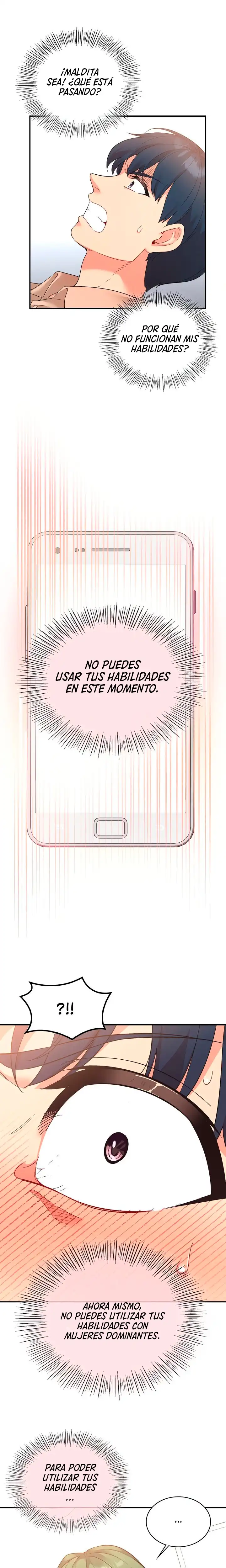 La aplicación de actos indebidos Capítulo 68 - Page 15
