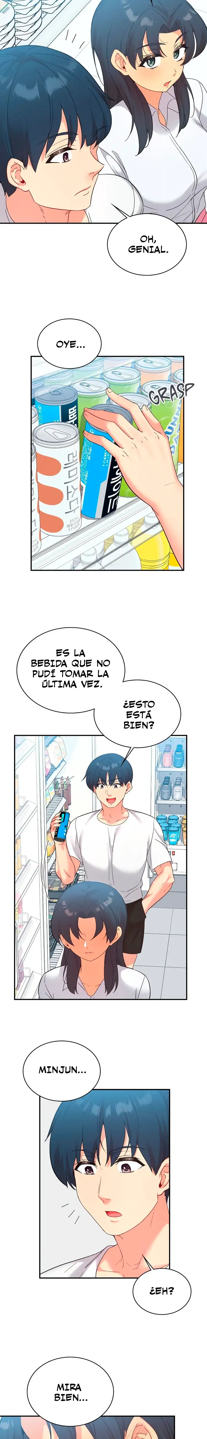La aplicación de actos indebidos Capítulo 71 - Page 14