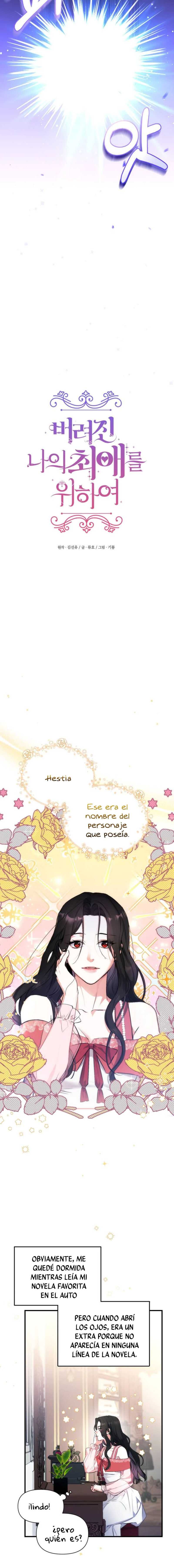 Para Mi Amor Abandonado Capítulo 1 - Page 4