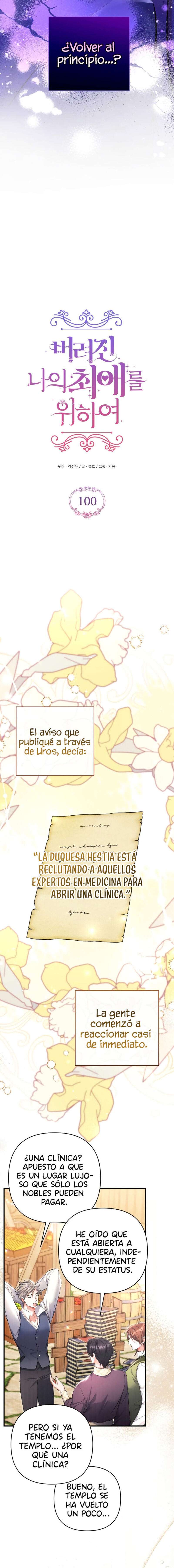 Para Mi Amor Abandonado Capítulo 100 - Page 5