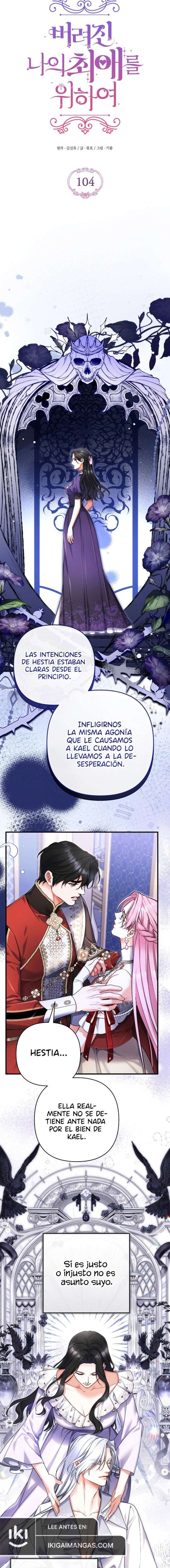 Para Mi Amor Abandonado Capítulo 104 - Page 12