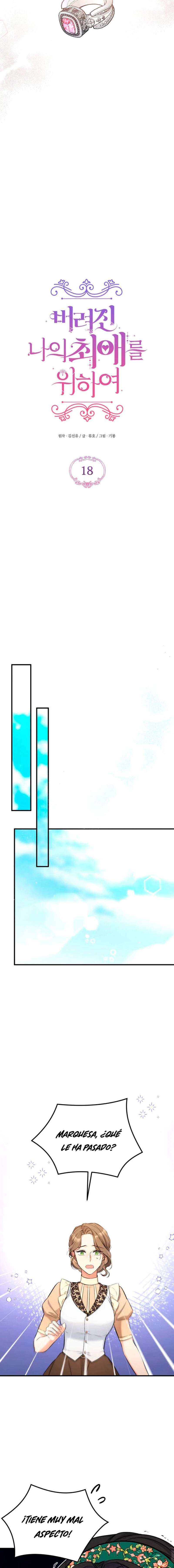 Para Mi Amor Abandonado Capítulo 18 - Page 12