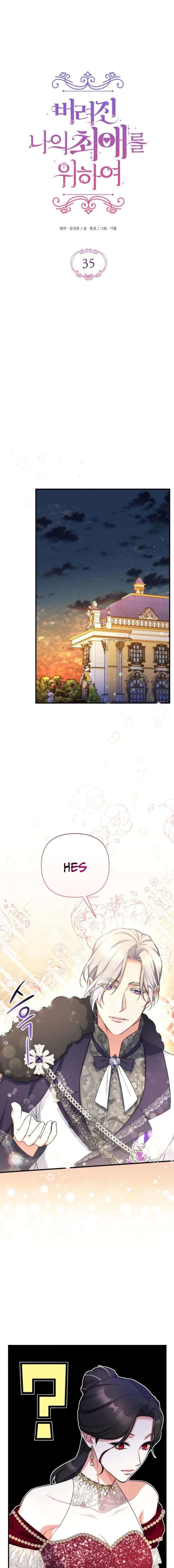 Para Mi Amor Abandonado Capítulo 35 - Page 6