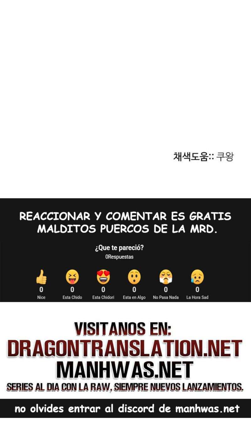 Para Mi Amor Abandonado Capítulo 4 - Page 16