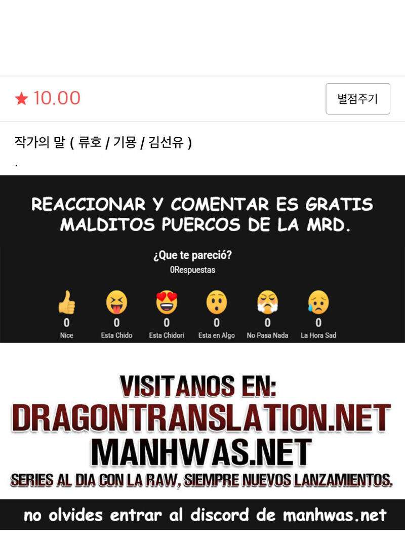 Para Mi Amor Abandonado Capítulo 6 - Page 15