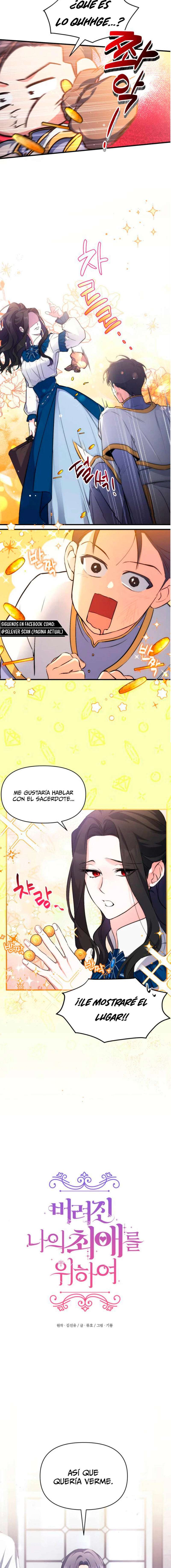 Para Mi Amor Abandonado Capítulo 6 - Page 5