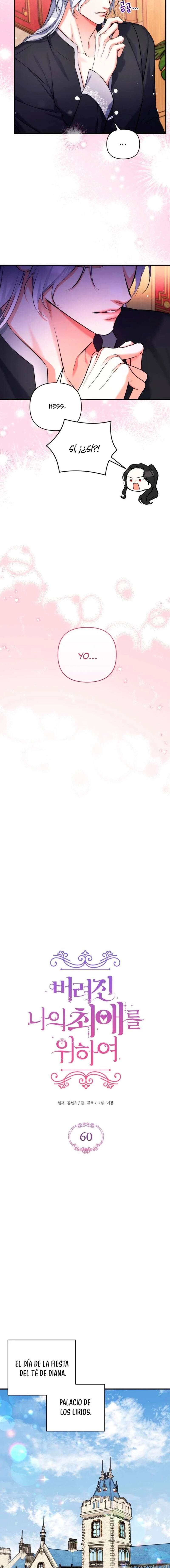 Para Mi Amor Abandonado Capítulo 60 - Page 6