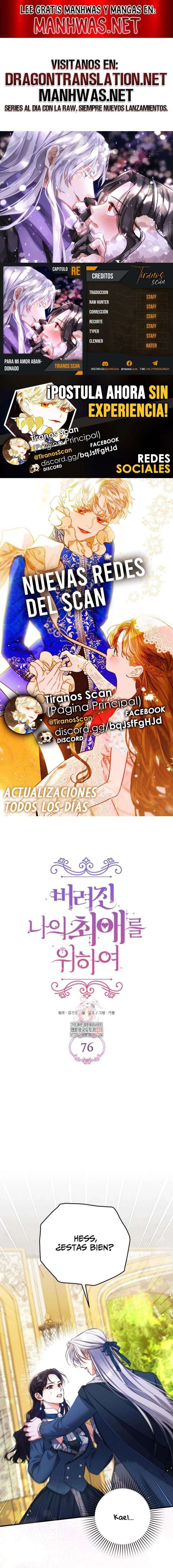 Para Mi Amor Abandonado Capítulo 76 - Page 1