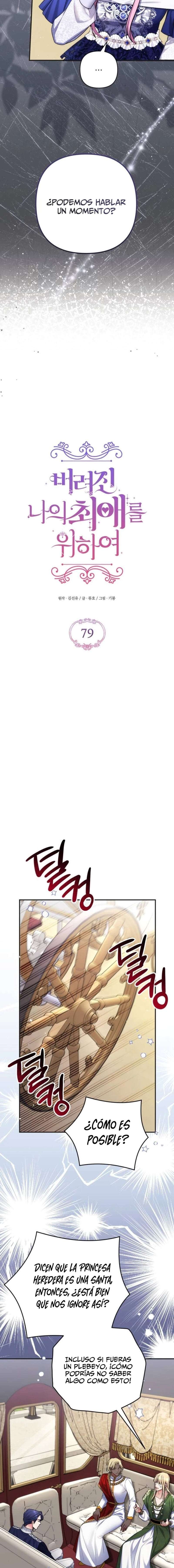 Para Mi Amor Abandonado Capítulo 79 - Page 6