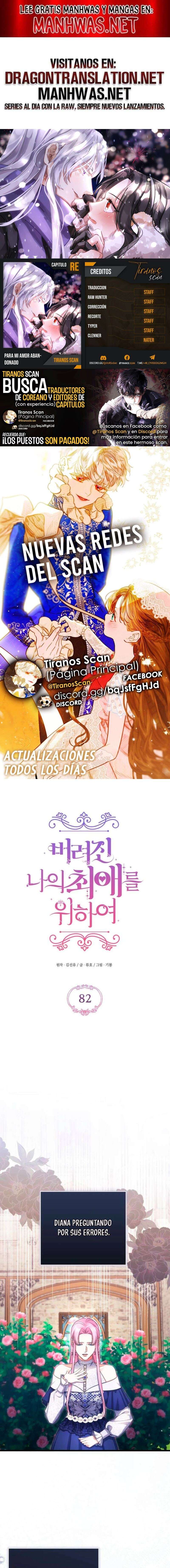 Para Mi Amor Abandonado Capítulo 82 - Page 1