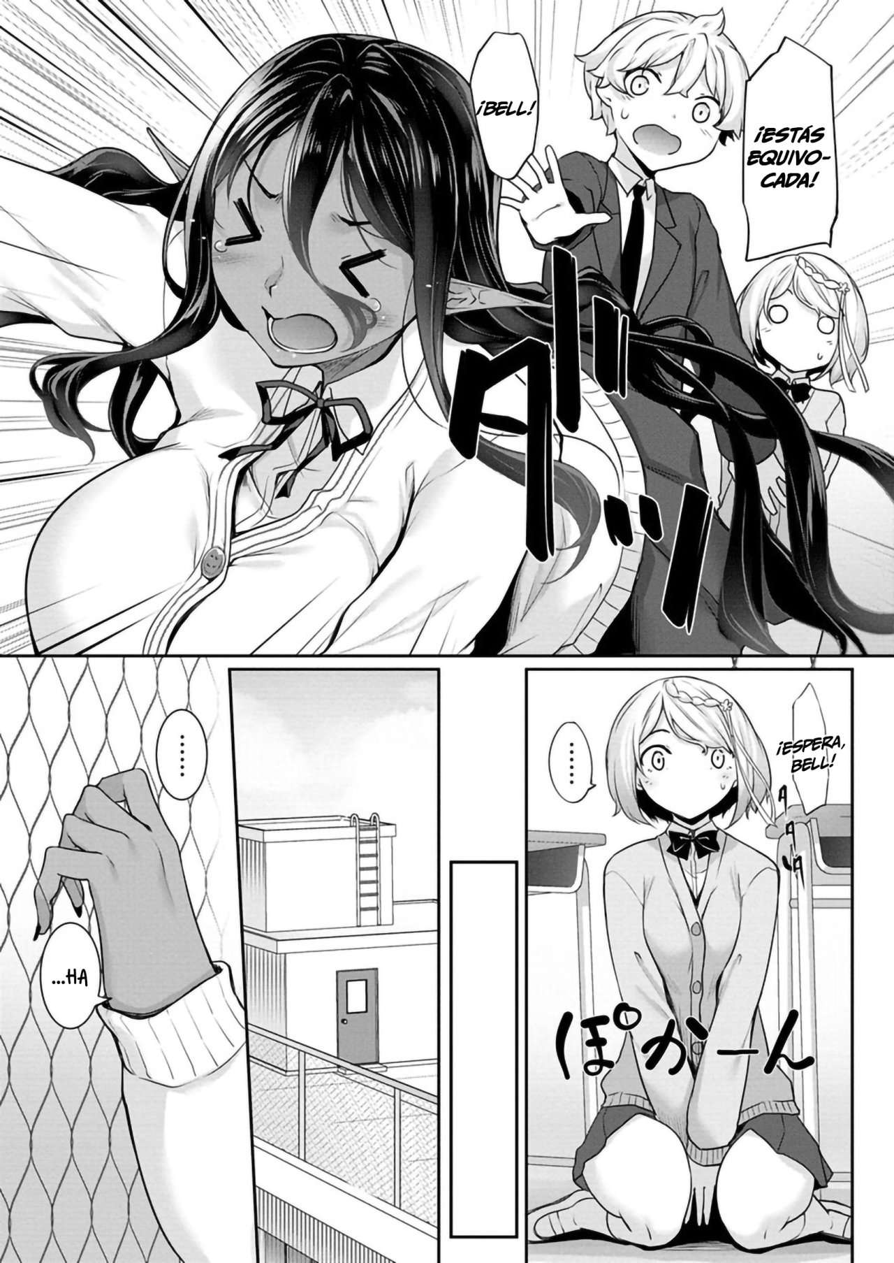 Chotto dake ai ga omoi Dark Elf ga Isekai kara oikakete kita Capítulo 4.5 - Page 2