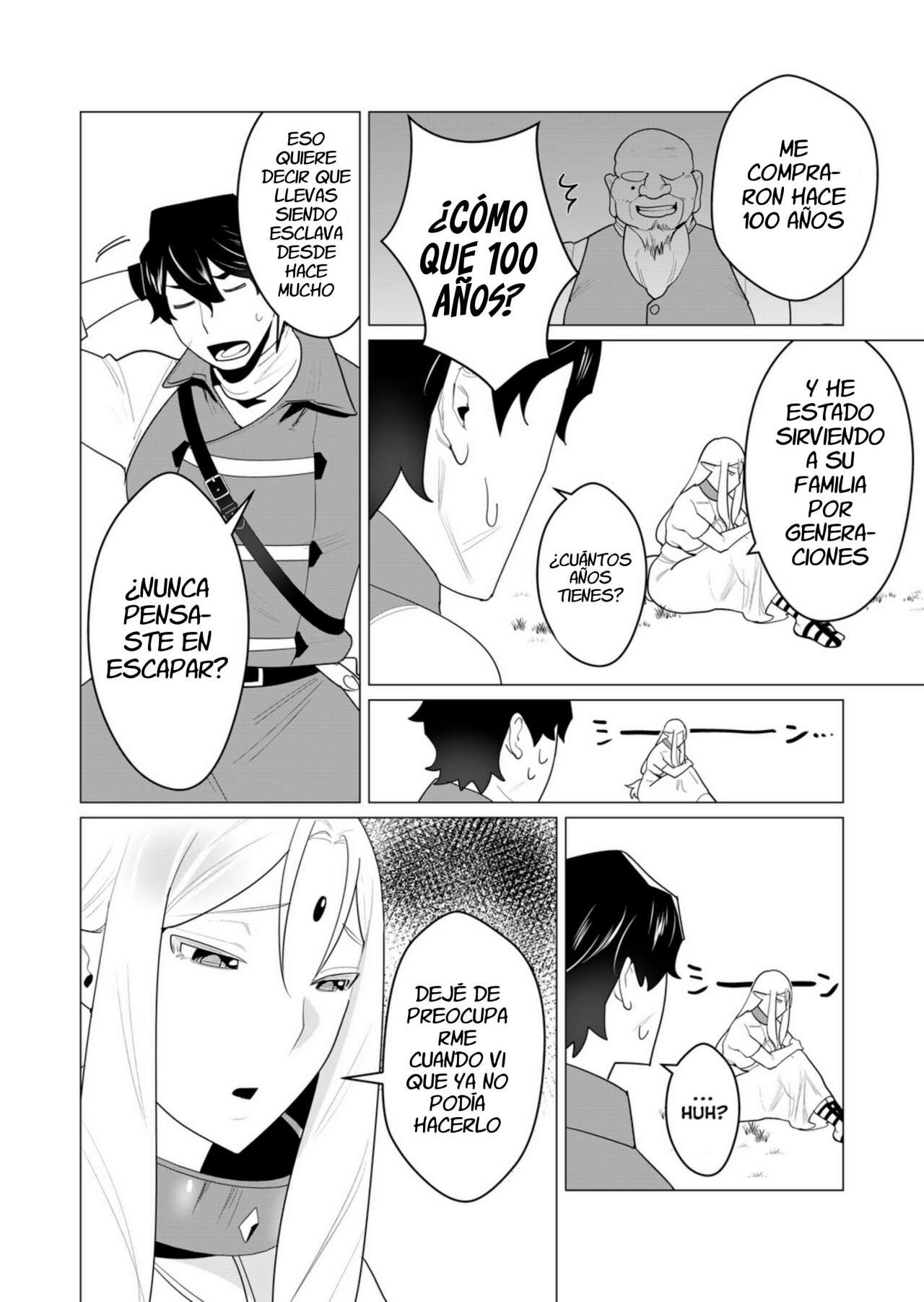 Yuusha-sama wa Houshuu ni Hitozuma o go Kiboudesu Capítulo 1 - Page 16