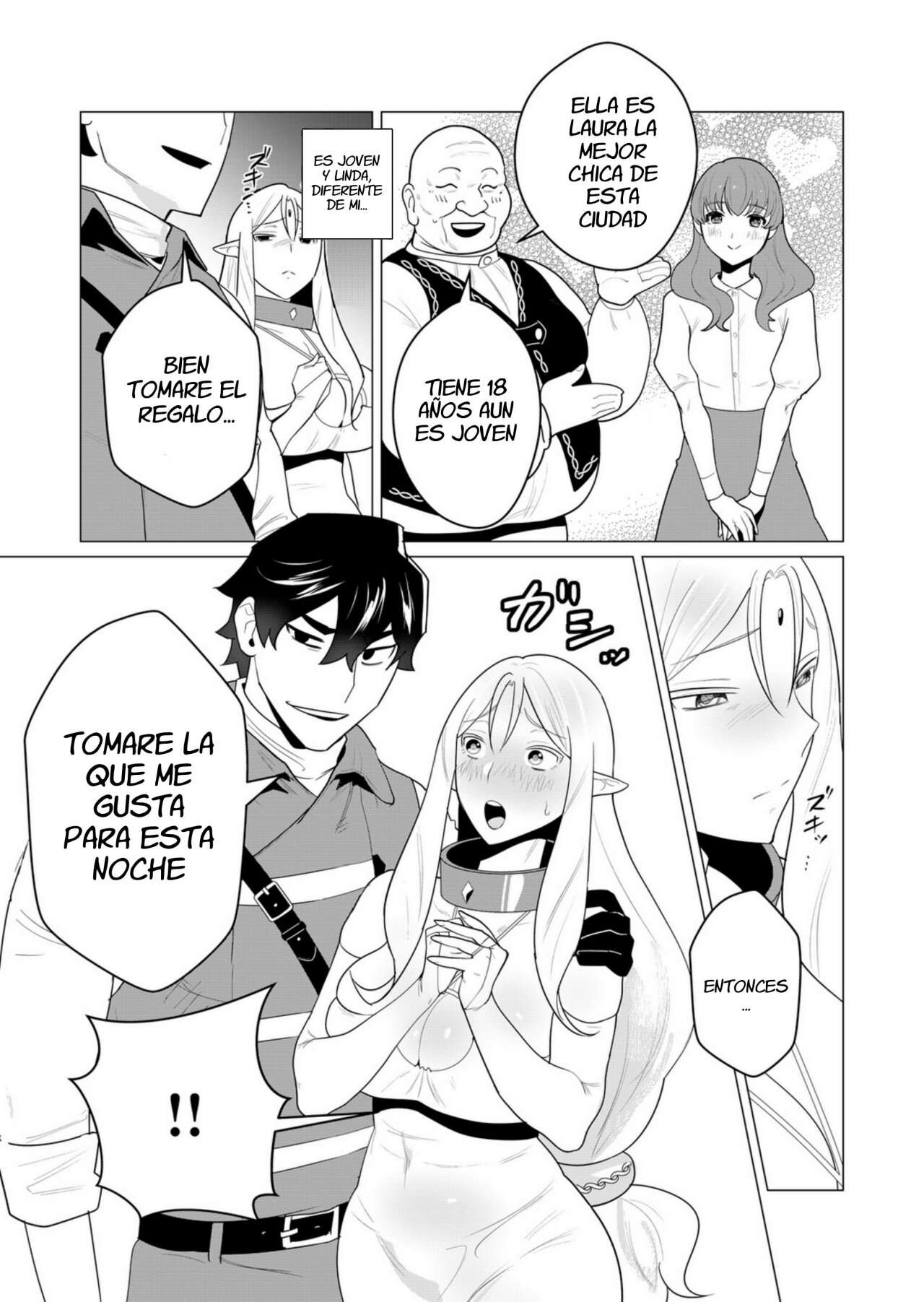 Yuusha-sama wa Houshuu ni Hitozuma o go Kiboudesu Capítulo 1 - Page 32