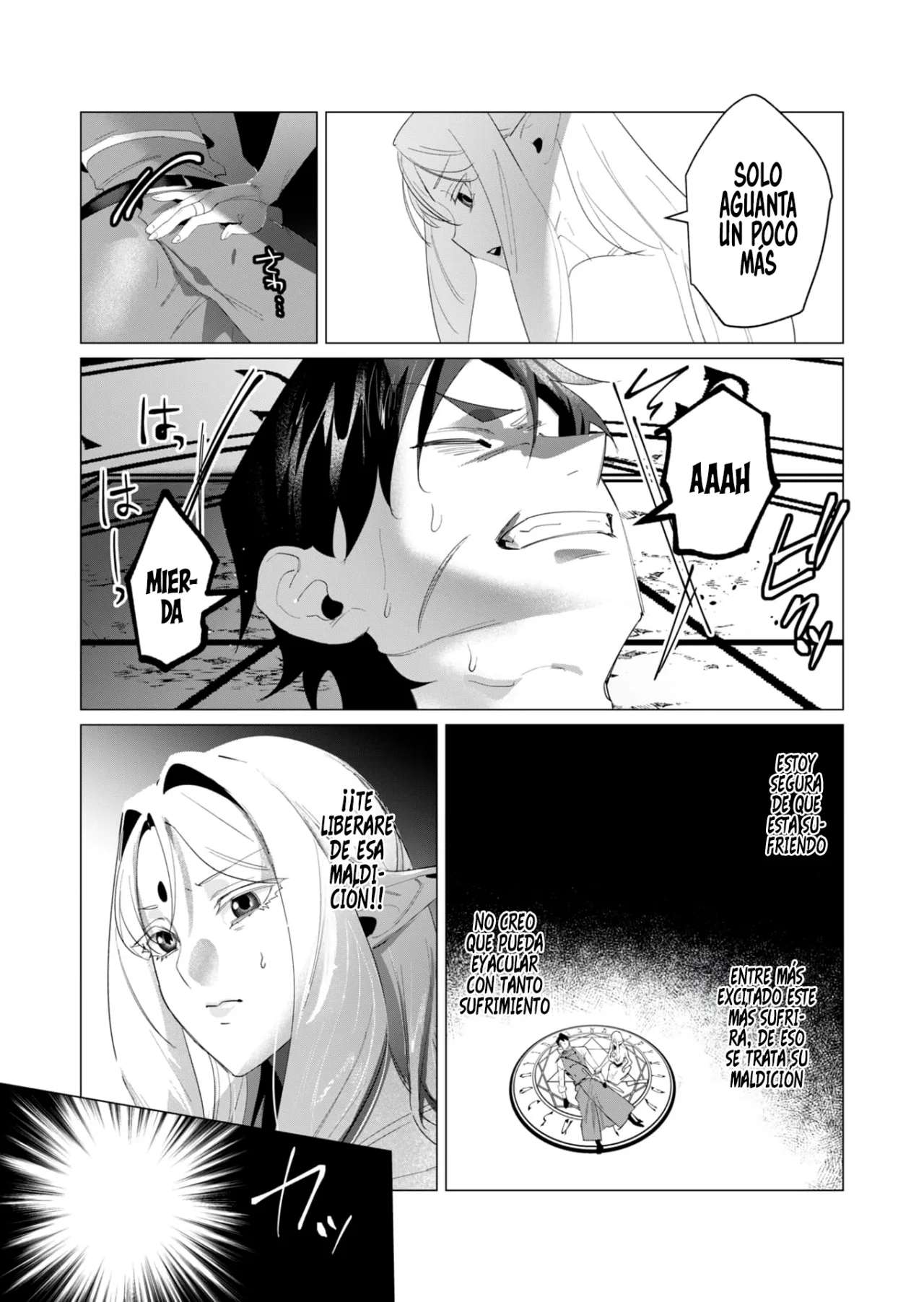 Yuusha-sama wa Houshuu ni Hitozuma o go Kiboudesu Capítulo 18 - Page 16