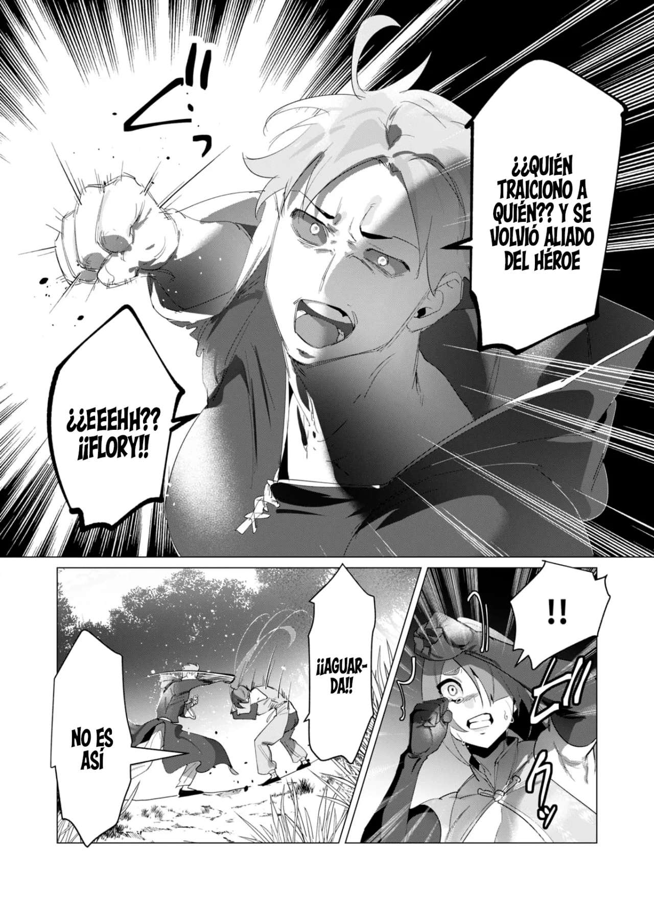 Yuusha-sama wa Houshuu ni Hitozuma o go Kiboudesu Capítulo 18 - Page 4