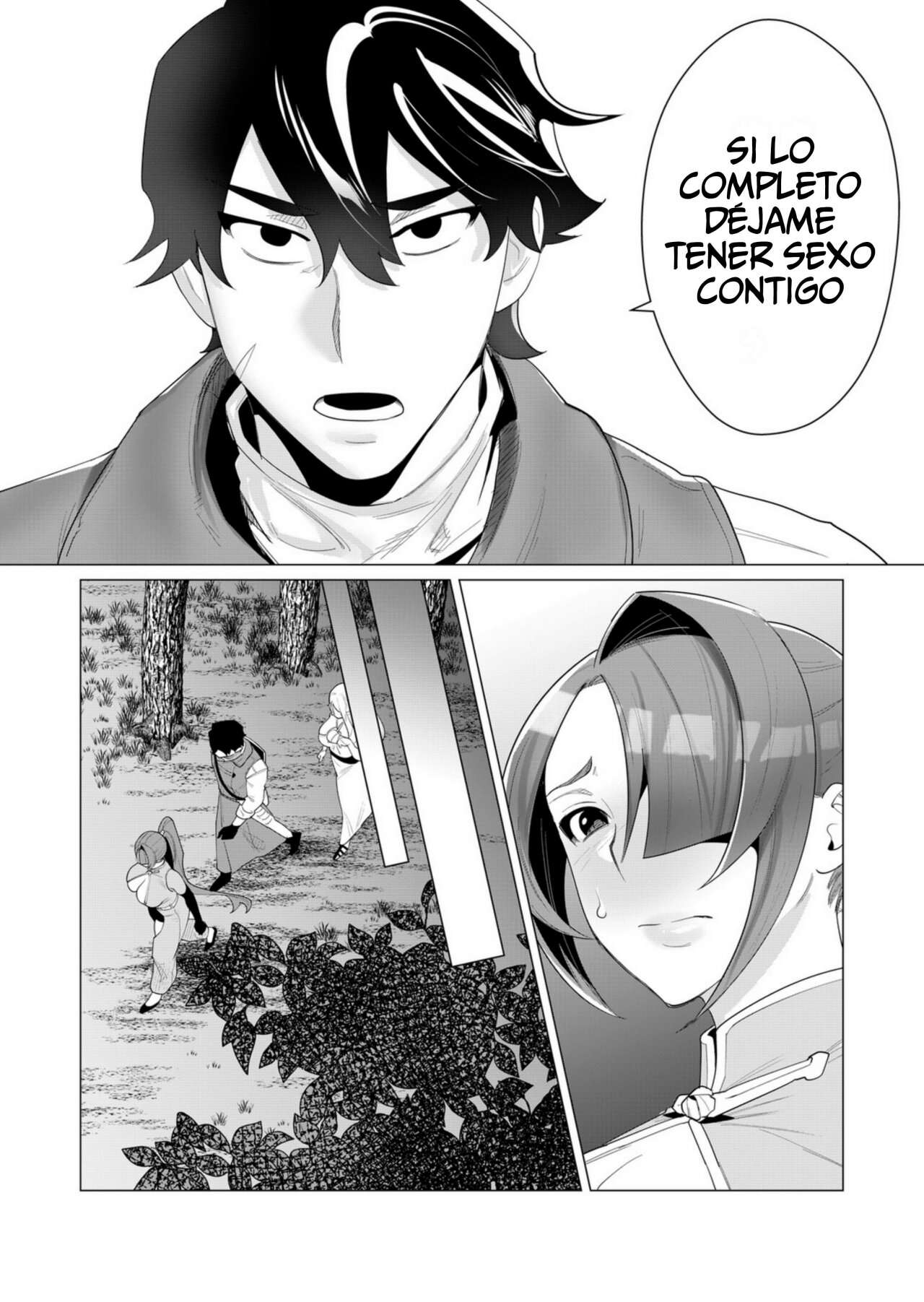 Yuusha-sama wa Houshuu ni Hitozuma o go Kiboudesu Capítulo 2 - Page 20