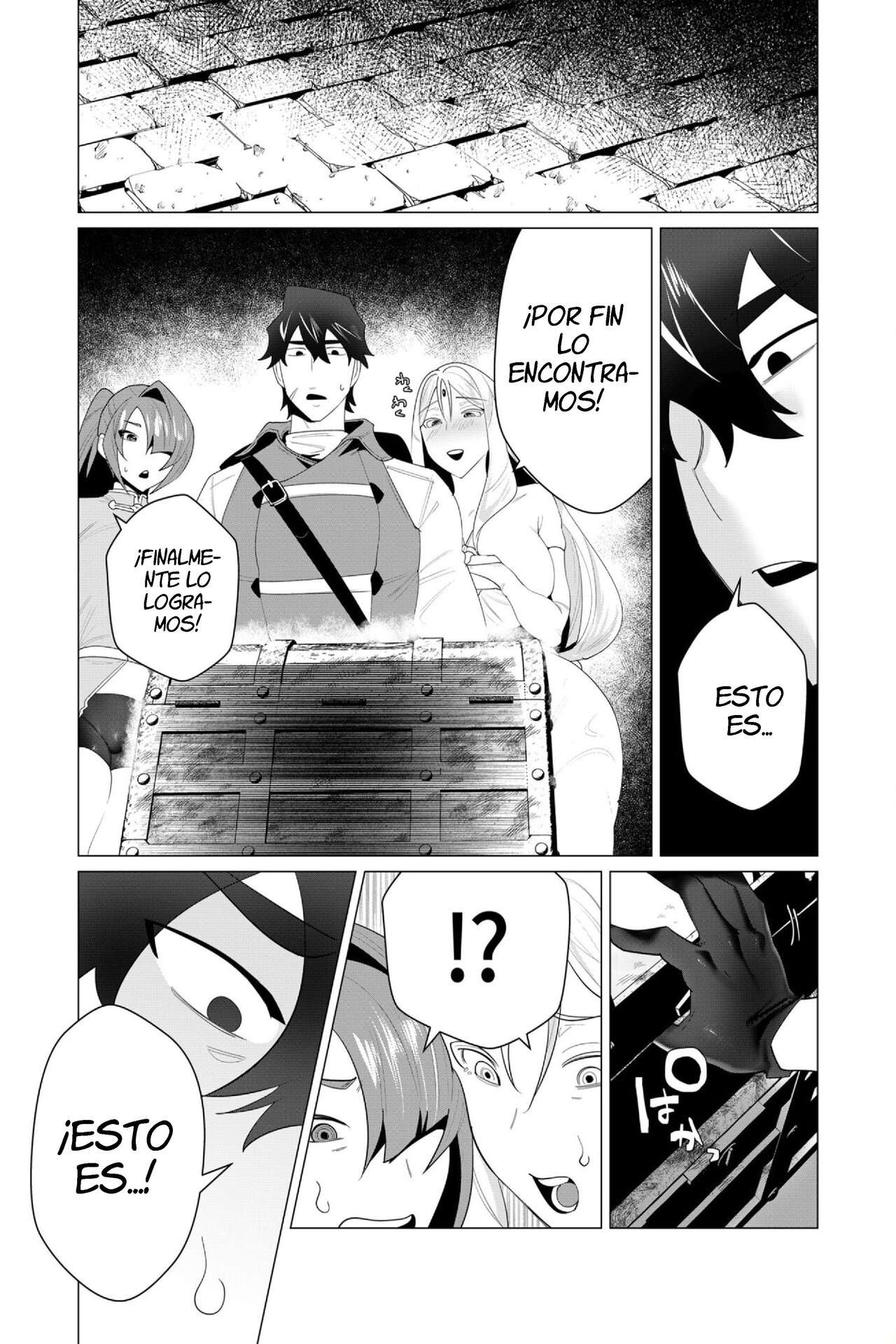 Yuusha-sama wa Houshuu ni Hitozuma o go Kiboudesu Capítulo 3 - Page 33