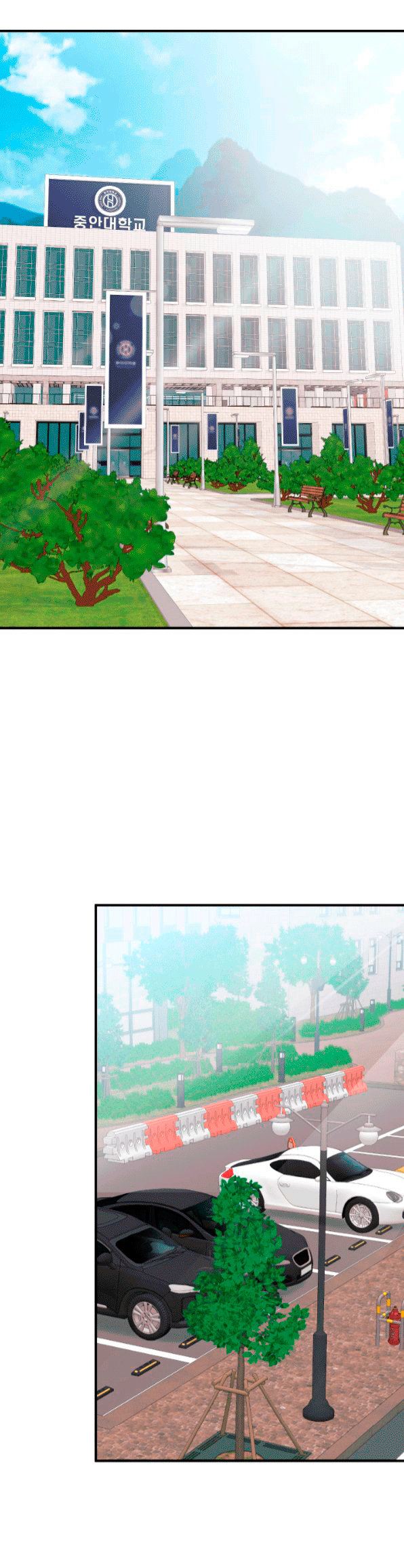 Para ti, arrogante Capítulo 12 - Page 2