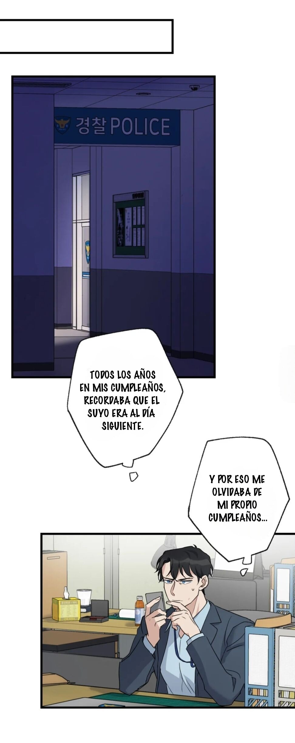Point Shooting Capítulo 13 - Page 12