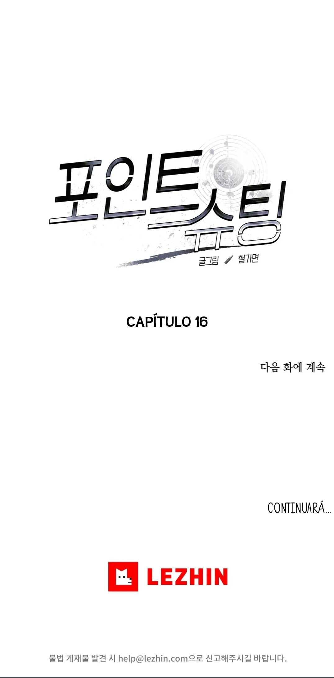 Point Shooting Capítulo 16 - Page 47