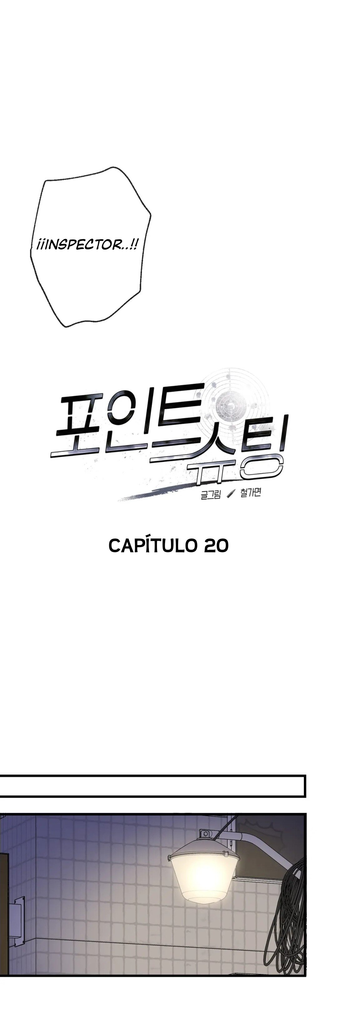 Point Shooting Capítulo 20 - Page 10