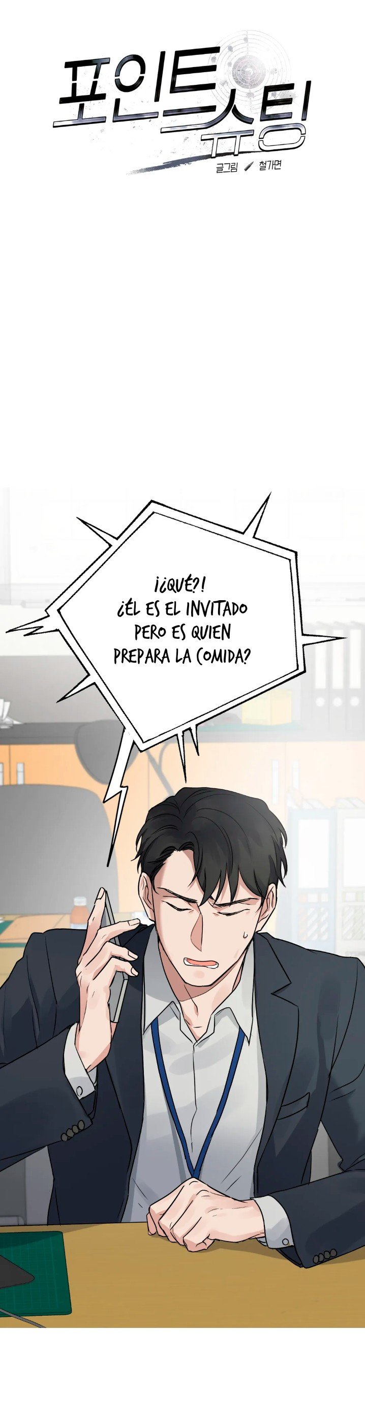 Point Shooting Capítulo 3 - Page 14