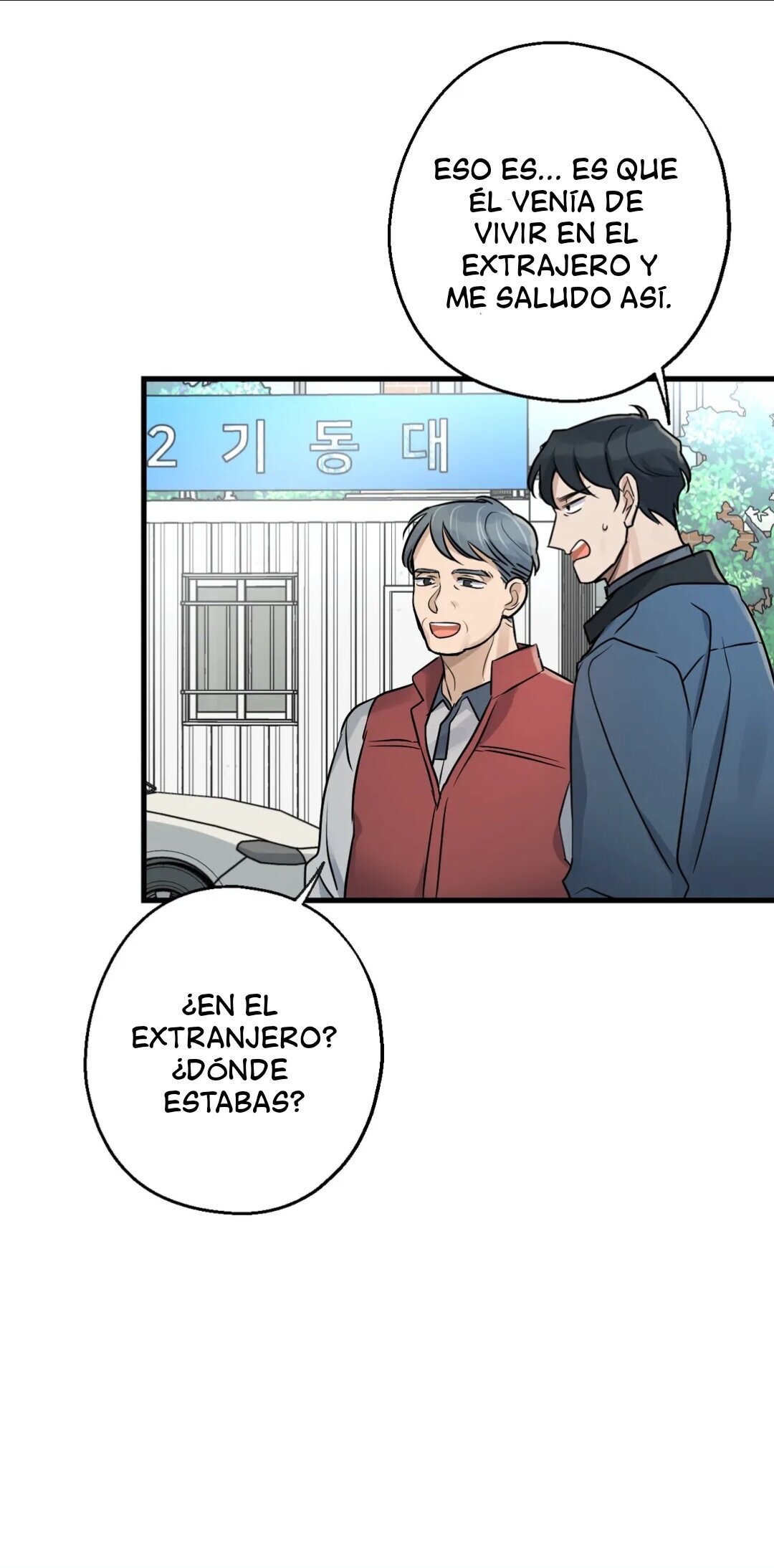 Point Shooting Capítulo 7 - Page 30