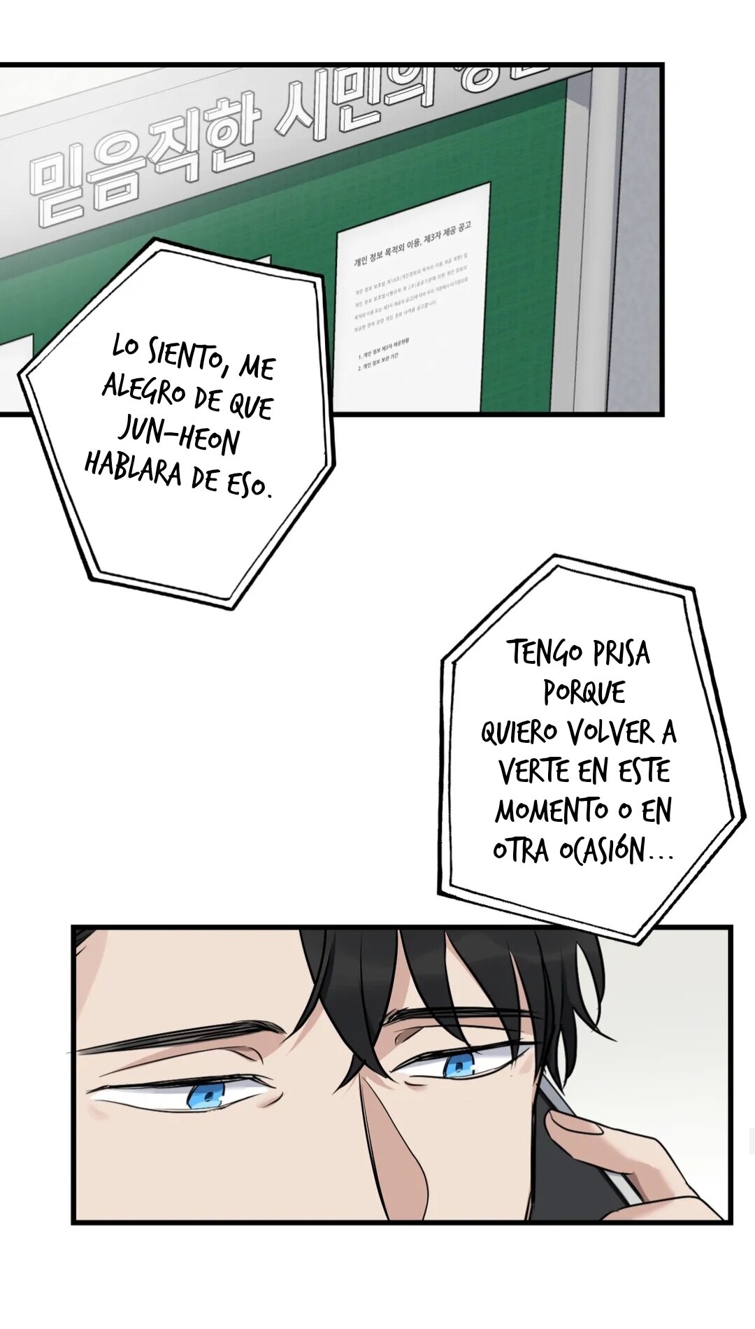 Point Shooting Capítulo 7 - Page 41