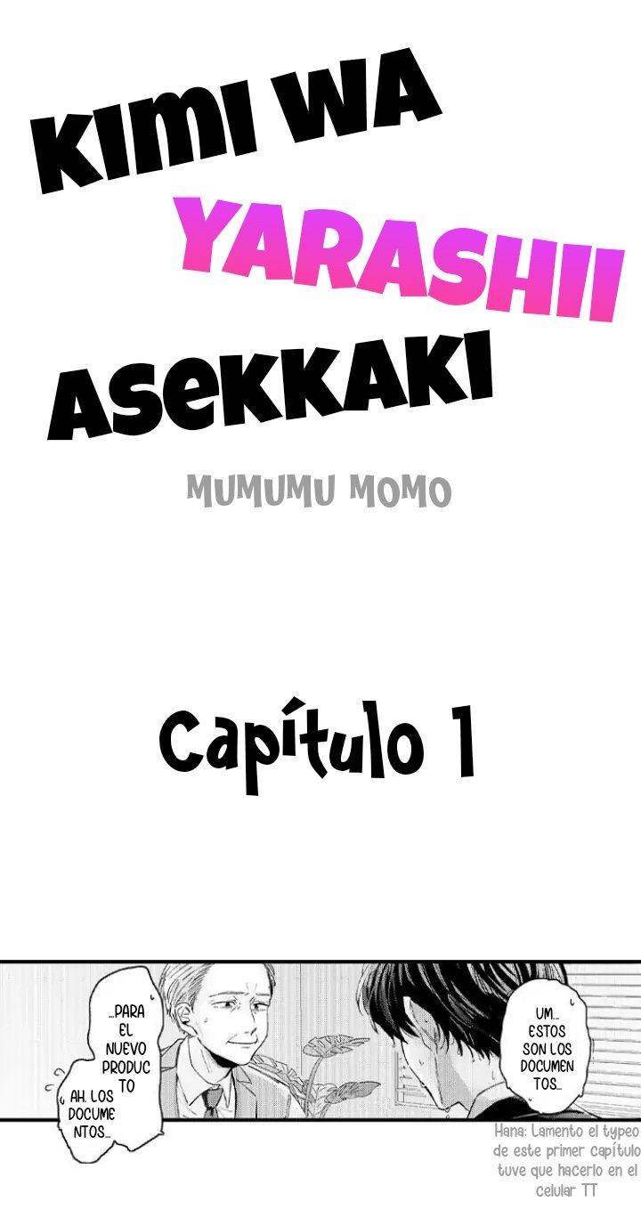 Kimi wa Yarashii Asekkaki Capítulo 1 - Page 3