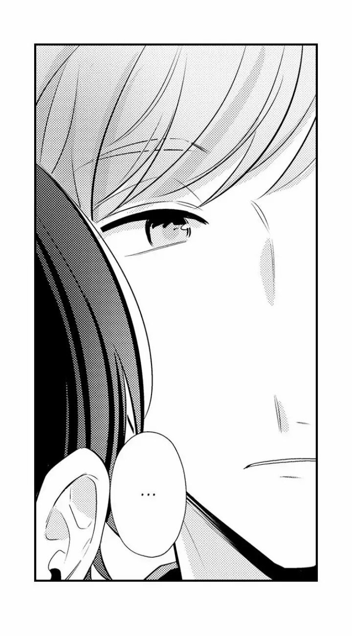 Kimi wa Yarashii Asekkaki Capítulo 12 - Page 30