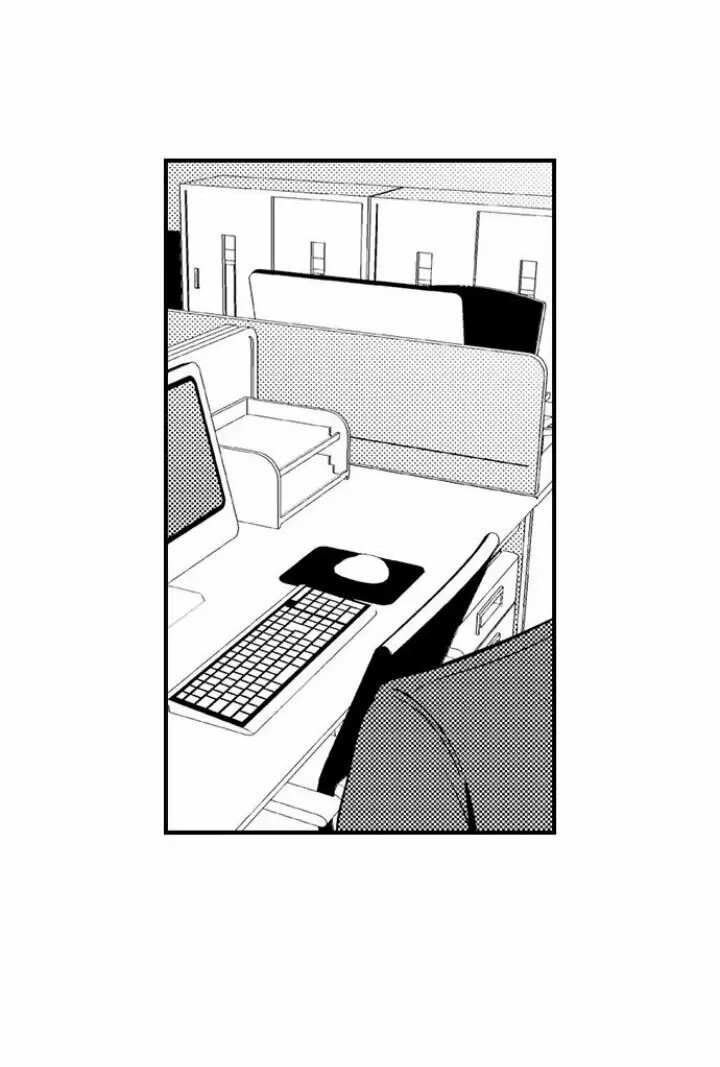 Kimi wa Yarashii Asekkaki Capítulo 12 - Page 32