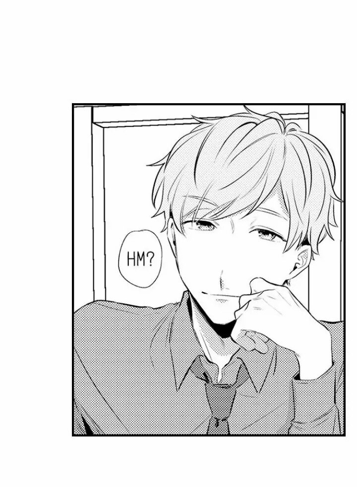 Kimi wa Yarashii Asekkaki Capítulo 12 - Page 9