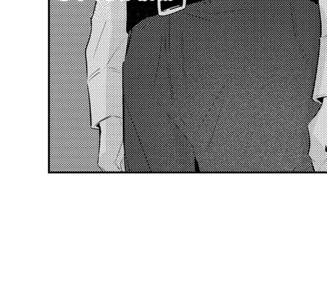 Kimi wa Yarashii Asekkaki Capítulo 13 - Page 19