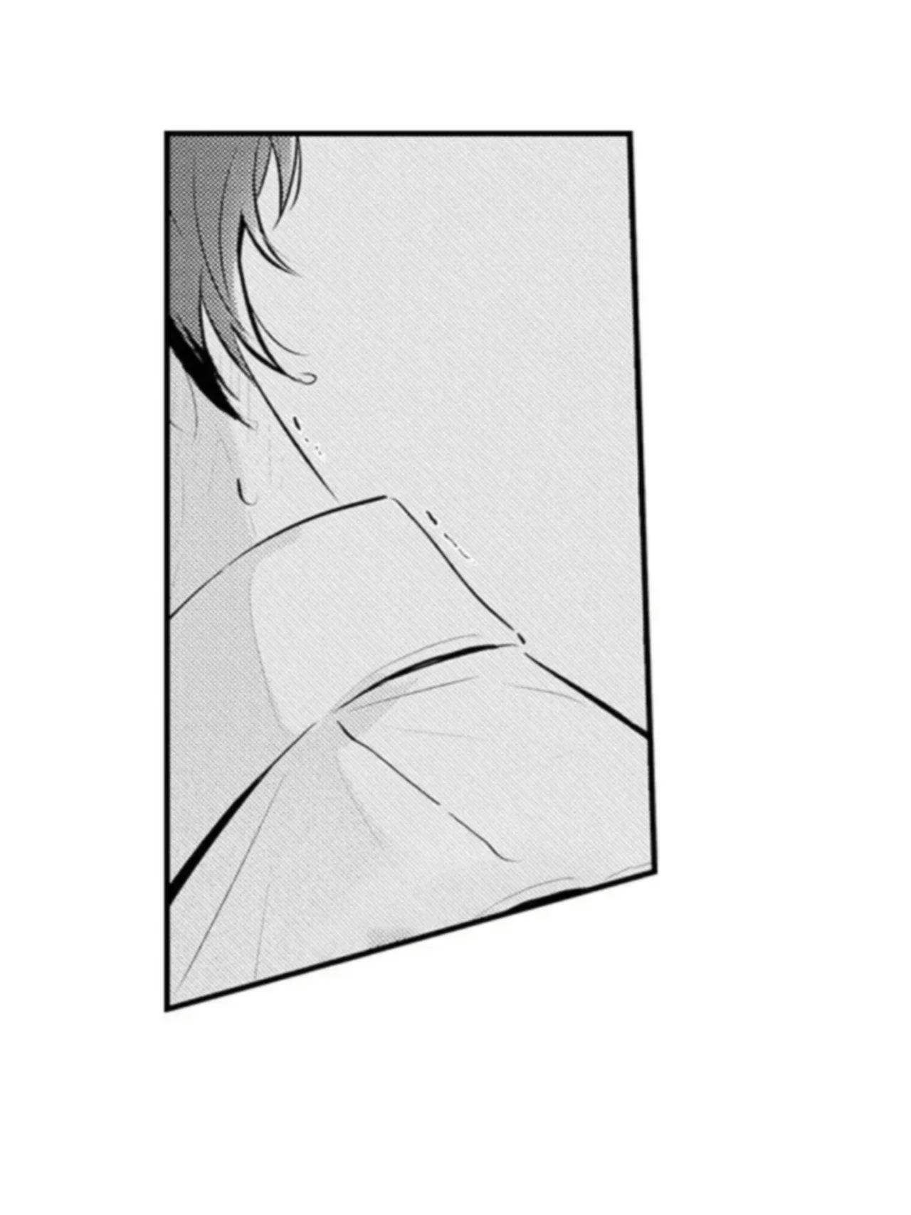 Kimi wa Yarashii Asekkaki Capítulo 14 - Page 24