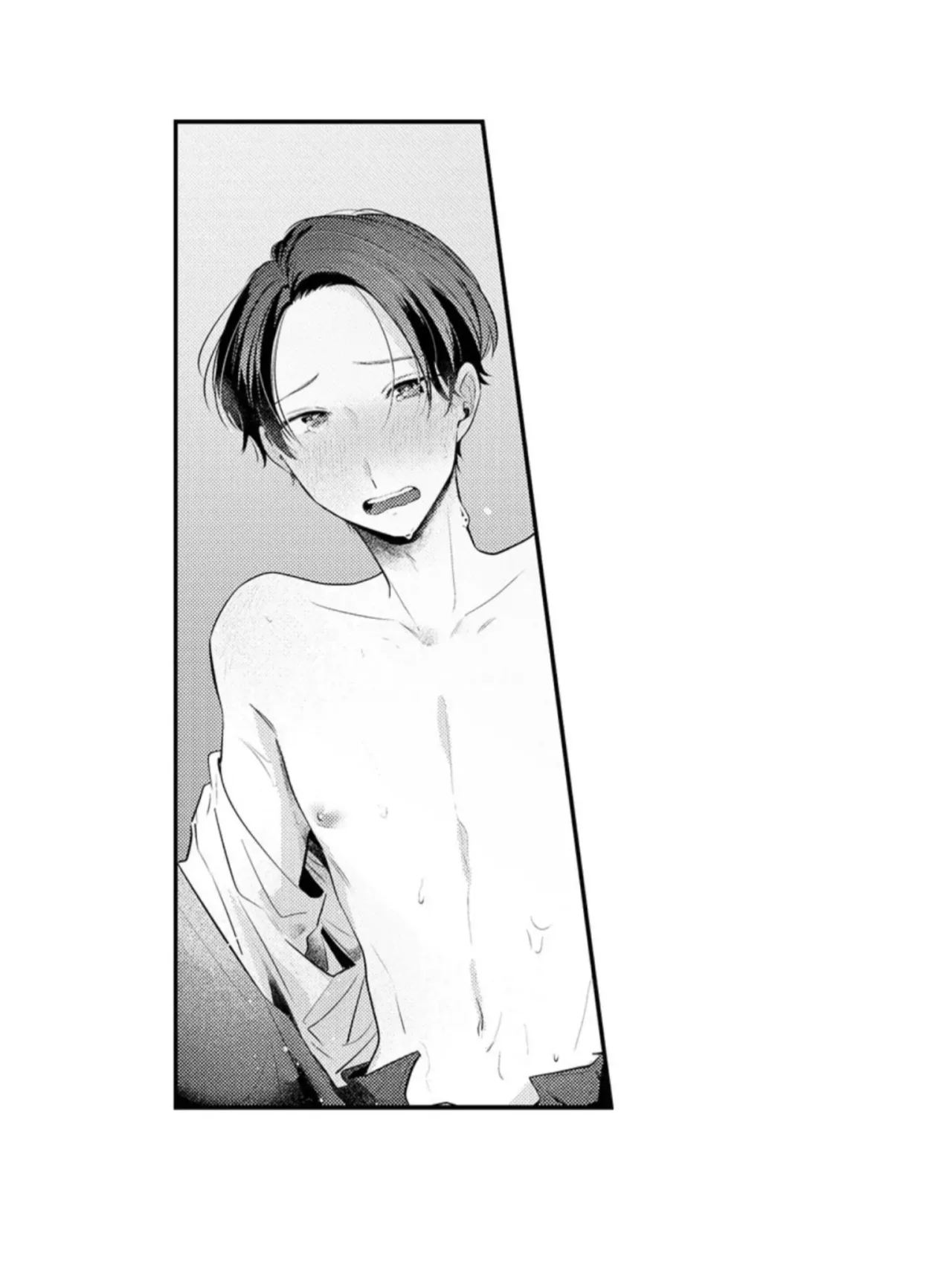 Kimi wa Yarashii Asekkaki Capítulo 15 - Page 2