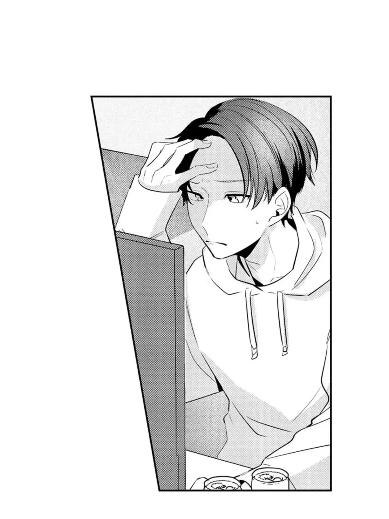 Kimi wa Yarashii Asekkaki Capítulo 15 - Page 29